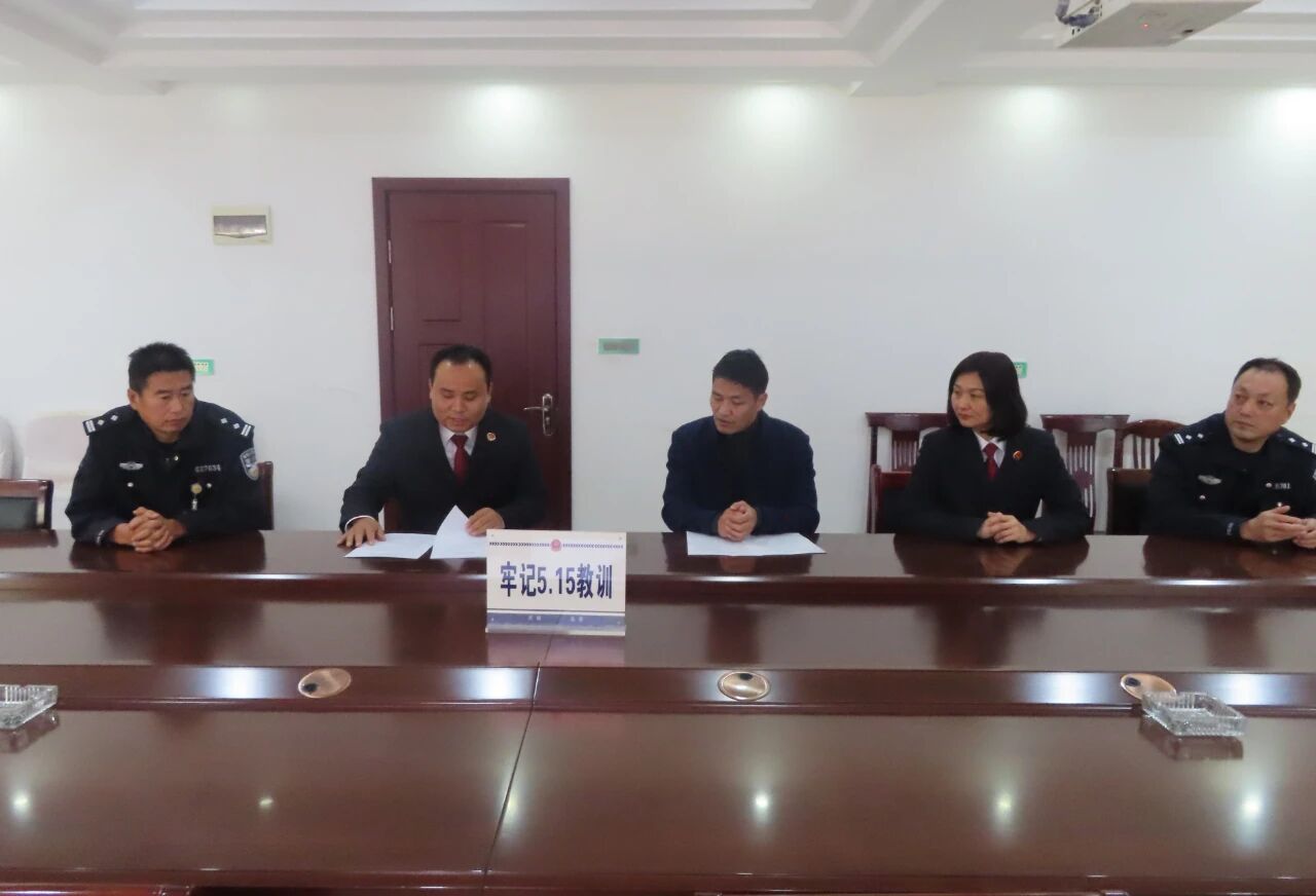 主动接受监督 筑牢“安全关”——伊川县人民检察院邀请人民监督员监督刑事执行检察工作