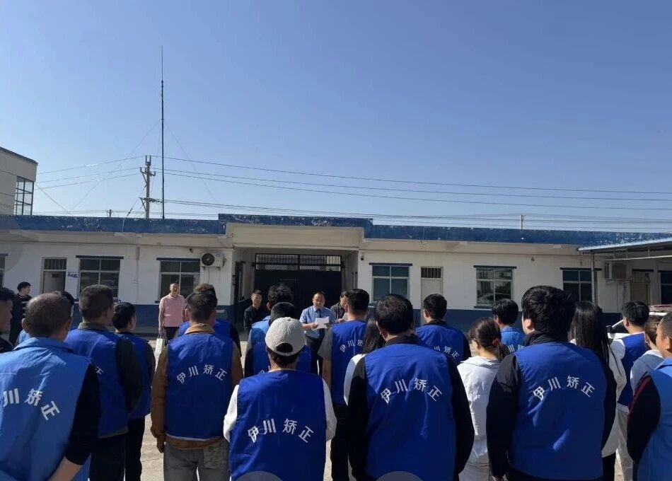 伊川县检察院依法办理一起跨地区社区矫正人员脱管案件 公安机关当场收监